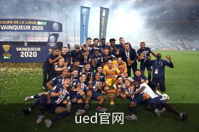 ued官网公司环境与服务团队